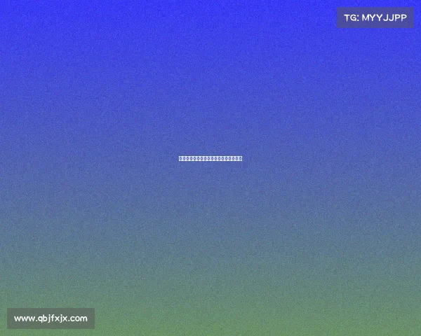 巴黎圣日耳曼赛事表、巴黎圣日耳曼赛况