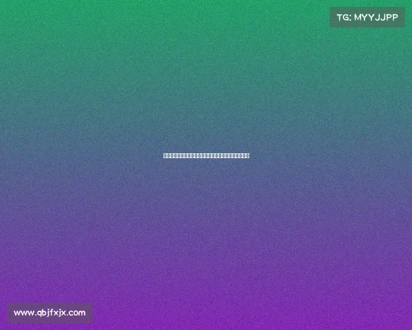 德国足球甲级联赛最新战报勒沃库森延续不败领跑积分榜